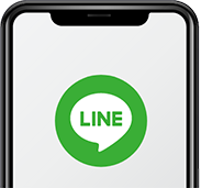 LINEのアイコンが映るスマートフォン